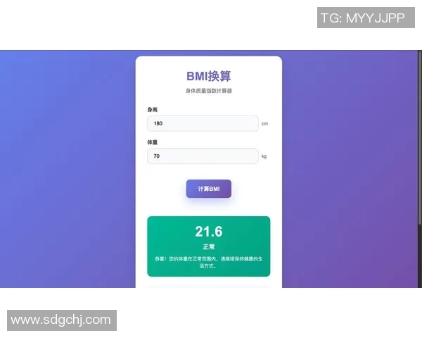 与足球明星进行微信通话的独特体验与背后故事分享