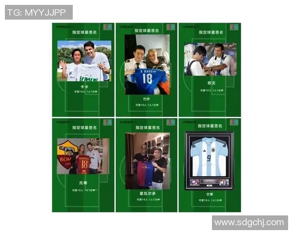 足球明星卡牌价格排行榜揭晓谁是最值钱的球员卡牌之王