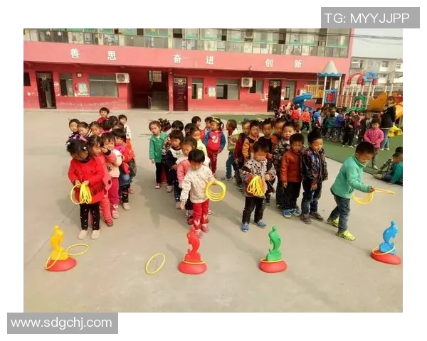 幼儿户外体育游戏套圈活动促进身体协调与团队合作能力的探索与实践