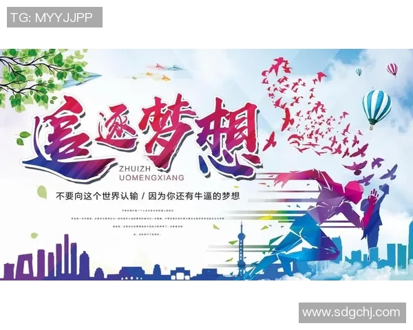 南晓镇篮球明星的成长之路与梦想追逐的精彩故事