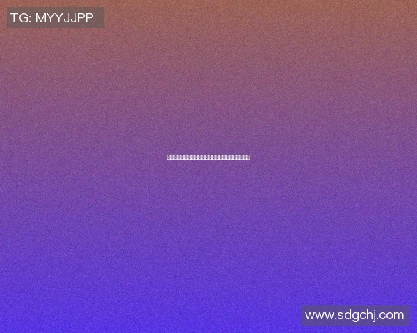 梦中与篮球明星共舞的奇幻夜晚与激情赛场的交织体验