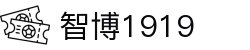 zbo智博1919com·(中国有限公司)官方网站